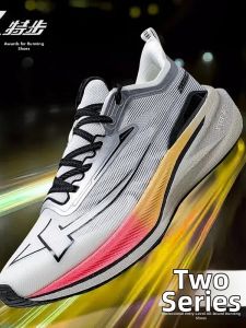 XTEP | Marathon Shock Absorption Wear-resistant Running Shoes