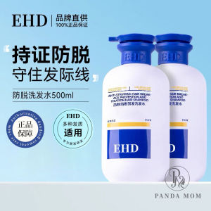 EHD Anti-kelemumur rambut rontok syampu pembaikan minyak kawalan Fluffy Anti