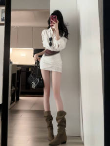 CHANGTONG | Gentle Korean Style Tailored Waist Slimming Skirt Dress