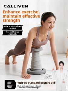 Calliven | Automatic Recoil Assist Push Up Stand