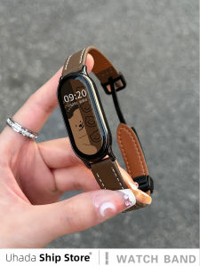 Uhada | Leather Magnetic Clasp Watch Strap Compatible with Xiaomi Band 10 9 8