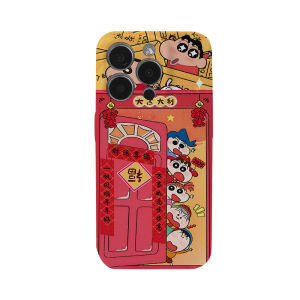 Cute Crayon Shinchan New Year Wealth Filming Two-In-One Mobile Phone Case Compatible with Huawei Xiaomi Oppo Vivo