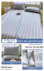 SHAYA | Drap Giường Mát Bằng Cotton Dày Đơn