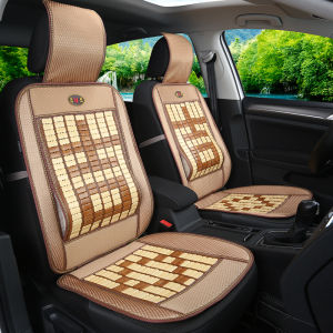 LIMATI | Ventilated Cool Bamboo Car Seat Pad
