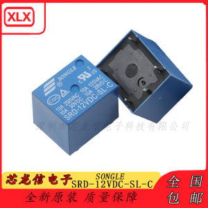 Songle Relay SRD-03V 05V 06V 09V 12V 24VDC -SL-A -SL-C 4/5 Feet Fiberglass