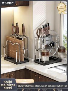 ASCOR | Stainless Steel Knife Storage Multifunction Rack