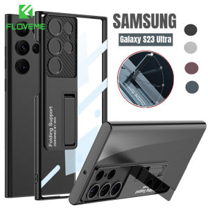 FLOVEME Plating Transparent Hard Phone Case For Samsung Galaxy S23 Ultra S22 Ultra S23 Plus 5G With Bracket Lens Full Protection Clear Hard PC Back Cover For Samsung S23