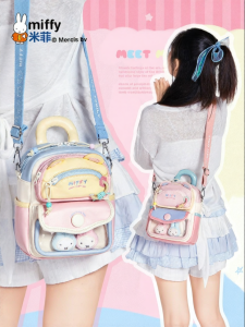 Miffy | Dopamine Teen Casual Fashion Handbag Small