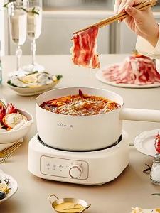 [China Plug Adapter Needed] Bear | Compact Separable Multi-Function Electric Hot Pot for Noodles and Cooking