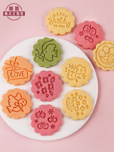 เครื่องมืออบขนม DIY 3 มิติลายดอกไม้ผีเสื้อ รูปทรงกลม ลายขอบดอกไม้ ลายการ์ตูน สำหรับใช้ในบ้าน อุปกรณ์ทำขนมปัง