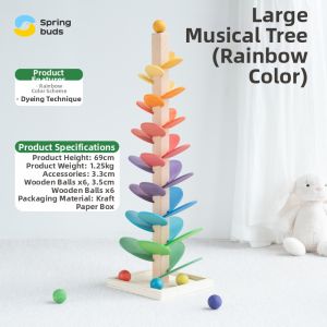 Spring buds | Musical Enlightenment Educational Wooden Building Blocks