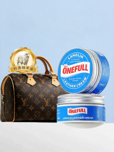 ONEFULL | Black Leather Care Oil 通用 Leather Conditioner