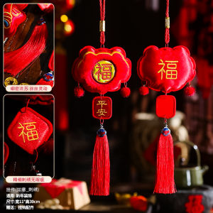 ตกแต่งปีใหม่ ของขวัญปี 2025 รูปถั่วสีแดง ห้อยตกแต่งในบ้าน งานปีใหม่ ของขวัญปีงู ของขวัญปีใหม่ ของตกแต่งบ้าน งานปีใหม่