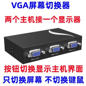 Bộ Chuyển Đổi VGA Bộ Chuyển Đổi 1 Chia 2 Đầu Bộ Chuyển Đổi Hiển Thị Máy Tính Bộ Chia Màn Hình Độ Nét Cao 1 Vào 2 Ra