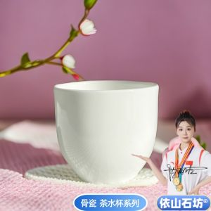 ชาน้ำดินเผาปีกกระดูกพร้อมแก้วเซรามิก แก้วน้ำใส ไม่มีตะกั่ว สำหรับโรงแรมและร้านอาหาร แก้วน้ำ ชาน้ำ ชุดเครื่องครัว