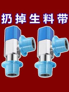 Vòng Kín Silicon Chống Thấm Nước Cho Vòi Sen Vòng Đệm Silicon Không Cần Dụng Cụ Vòng Đệm Tam Giác Không Cần Chất Bôi Trơn