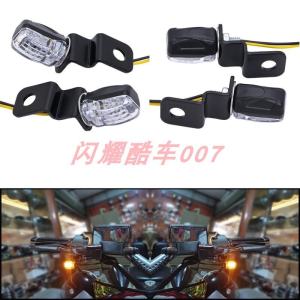 Custom Mini Directional Signal Light 12V