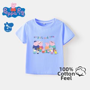 Peppa Pig | Short Sleeve Cotton Kids T-Shirt