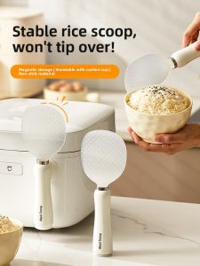 youqin | Non-Stick Plastic Rice Spoon for Rice Cooker Free-Standing