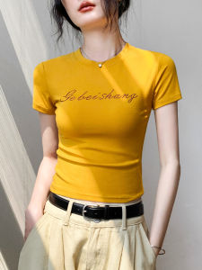GEBEISHANG | Lustrous Lyocell Diamond T-Shirt Women Round Neck Shoulder-fit