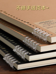 B5 ขนาดแหวนที่ถอดออกได้โน้ตบุ๊ค Vintage หนัง เรียบง่าย สไตล์ < Ne2> ไดอารี่โน้ตบุ๊คแบบพกพาการเขียนสมุดบันทึก