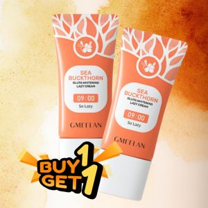 Buy 1 Take 1 Gmeelan Gluta Whitening Lazy Cream