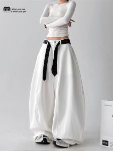 MUYUZI | Trendy Slim-fit Loose Tapered Pants for Women