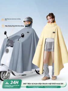 QUANYAN | Rainproof Thickened Raincoat for Men and Women