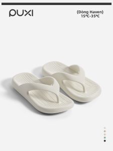 PUXI | Anti-slip Toe-post Slipper