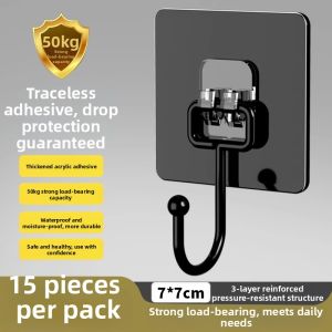 KEKESHANGJIA | No-Drill Strong Adhesive Wall Hook