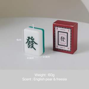 [Lunar New Year]Creative Mahjong Shaped Scented Candle Majiang Aromatic Festival Party Home Decoration