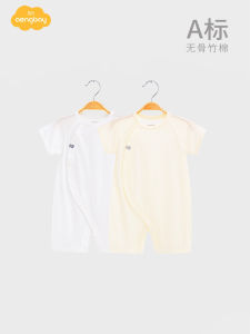 Aengbay Baby Romper Summer Thin Newborn Clothes Short Sleeve Baby Bodysuit Ultra Thin Cotton Casual Style for Boys And Girls