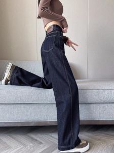 กางเกงยีนส์ทรงตรงเอวสูงสีน้ำเงินเข้มทรงสลิมฟิตสำหรับผู้หญิง กางเกงขายาวทรงหลวมสบาย ๆ สำหรับฤดูใบไม้ผลิ 2025