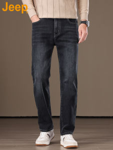 Jeep | Quần Jeans Co Dãn Form Rộng cho Nam Thời Trang và Đa Năng