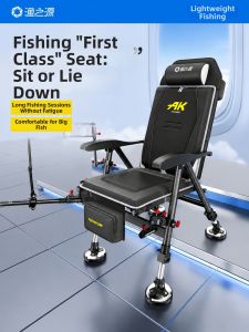 YUZHIYUAN | Portable Outdoor Fishing Chair