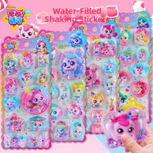 Shanle | Water-filled 3D Shaking Decorative Stickers