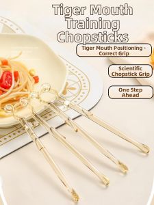 RUYI | Infant and Toddler Training Chopsticks