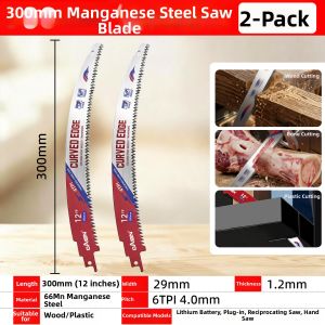 DAIENGONGJU | Manganese Steel Coarse Tooth Reciprocating Saw Blade