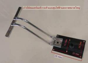 อะไหล่แป้นเหยียบเท้าเก้าอี้ร้านเสริมสวย ง่ายต่อการติดตั้ง มัลติฟังก์ชั่น เหมาะสำหรับเก้าอี้ หมุนได้ของร้านค้า เก้าอี้ในบ้าน เก้าอี้ตัดผม อุปกรณ์ เสริม