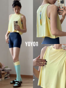 YOYO | Breathable Yoga Top