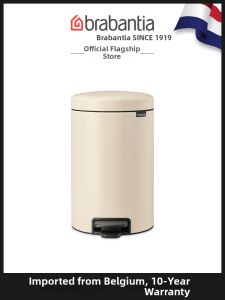 brabantia | Foot Operated Stainless Steel Bin 12L