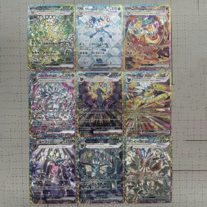 Takara Tomy | Anime Eeveelution Card Sv8 Eevee Umbreon Sylveon Leafeon Vaporeon 151 High Quality Trading PTCG Hobby Collectible Card Gift