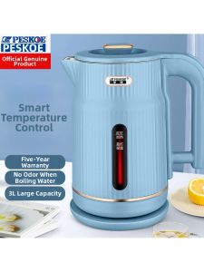 Huaaobai | Quick Boiling Insulated Food Grade Stainless Steel Electric Kettle 3L