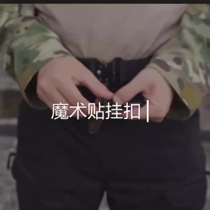 1/2 PCS.Tactical Hanging Buckle Molle Nylon Webbing Carabiner Belt Triangle Keychain for Outdoor Climbing Camping Tool Accessory