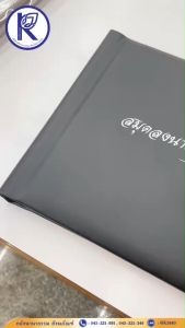 ✨ สมุดลงนามถวายอาลัย/สมุดลงนามแสดงความไว้อาลัย (ปกหนังสีดำ) รหัส 15040046 | คลังนานาธรรม สังฆภัณฑ์