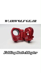 Folding Butt Adapter WARWOLFGEAR