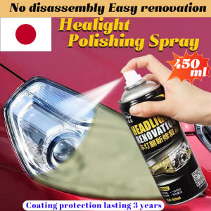 Headlight Restorer 450ML: A Comprehensive Guide