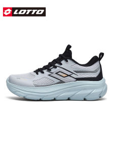Lotto | Vintage Thick Sole Breathable Mens Sports Shoes