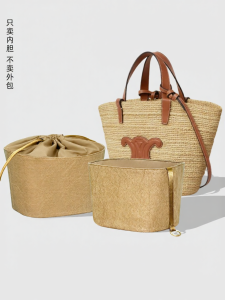 YIMEIYUN | DuPont Paper Bag Insert for Teen Classic Basket Bag