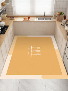Yellow Simple Kitchen Special Mat Oil Proof Waterproof PVC Easy to Clean Anti Slip Foot Pad Home Whole Carpet Polyester Fiber Modern Style